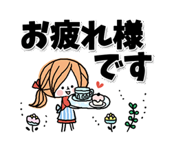 「」