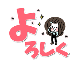 「」