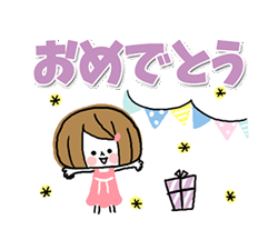 「」