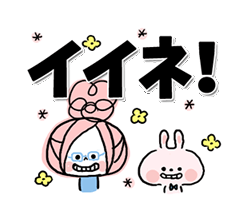 「」