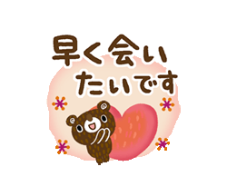 「」