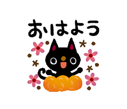 「」