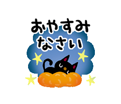 「」
