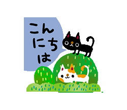「」