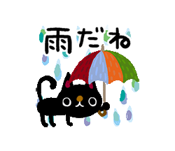 「」