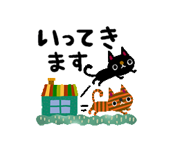「」