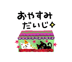 「」