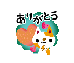 「」