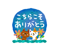 「」