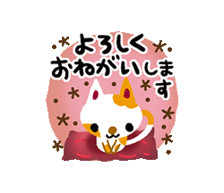 「」