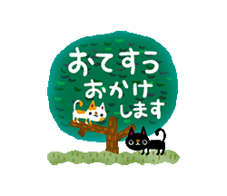 「」