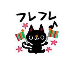 「」