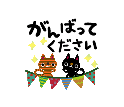 「」