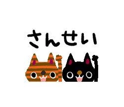 「」