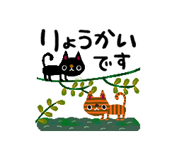 「」