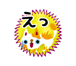 「」