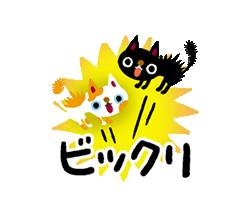 「」