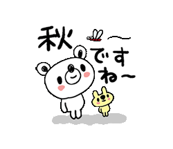 「」