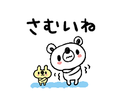 「」