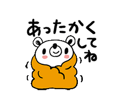 「」