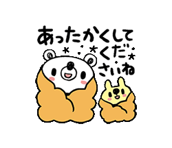 「」