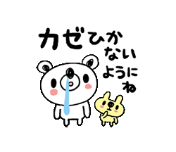 「」