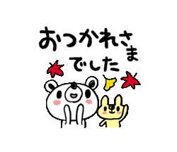 「」