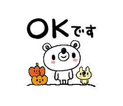 「」