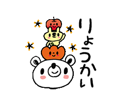 「」
