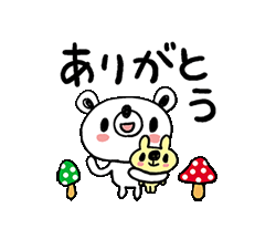 「」