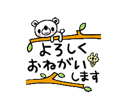 「」