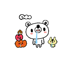 「」