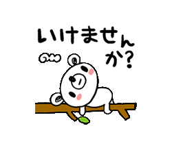 「」