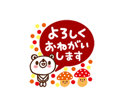 「」
