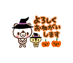 「」