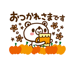 「」