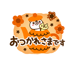 「」