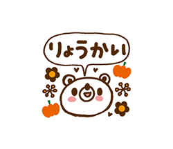 「」