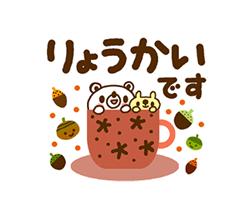 「」