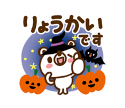 「」
