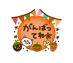 「」