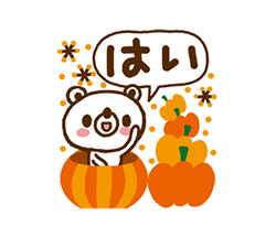 「」