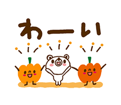「」