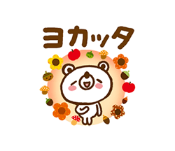 「」