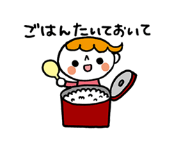 「」