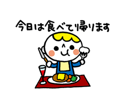 「」