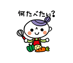 「」