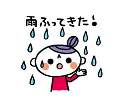 「」