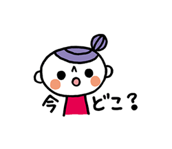 「」