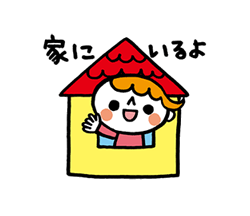 「」